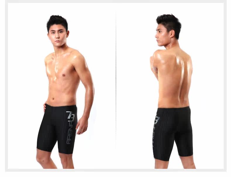 Maillot de bain homme ARENA    - Ref 2533989 Image 8