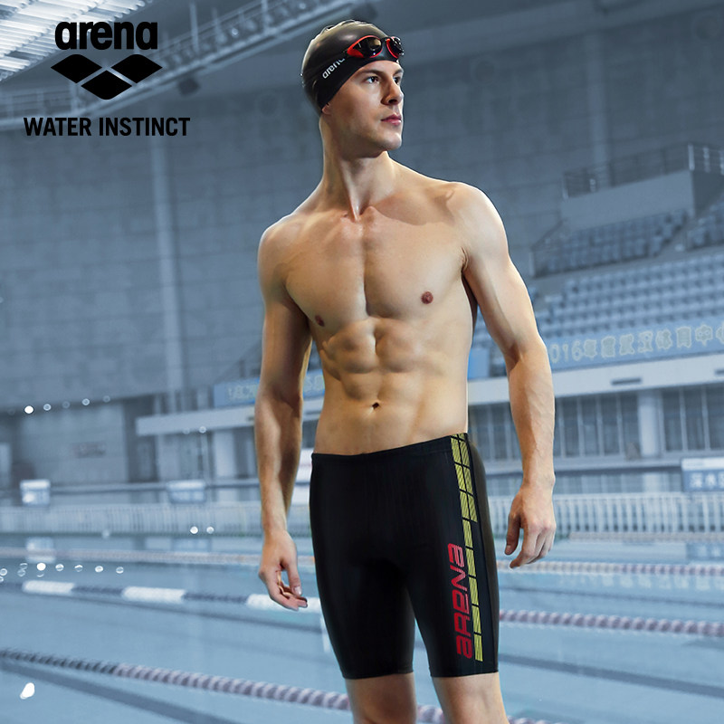 Maillot de bain homme ARENA    - Ref 2504449 Image 10