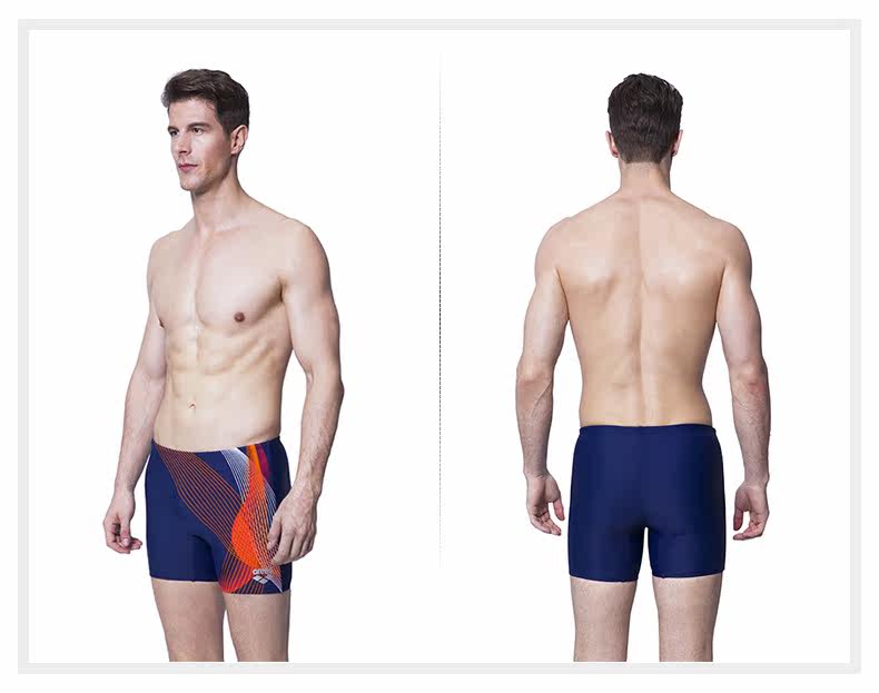 Maillot de bain homme ARENA    - Ref 2508054 Image 11