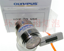 OLYMPUS MD-631 Gastroscope Colonoscope Xenon lamp Endoscope Cold light bulb CLV260 bulb