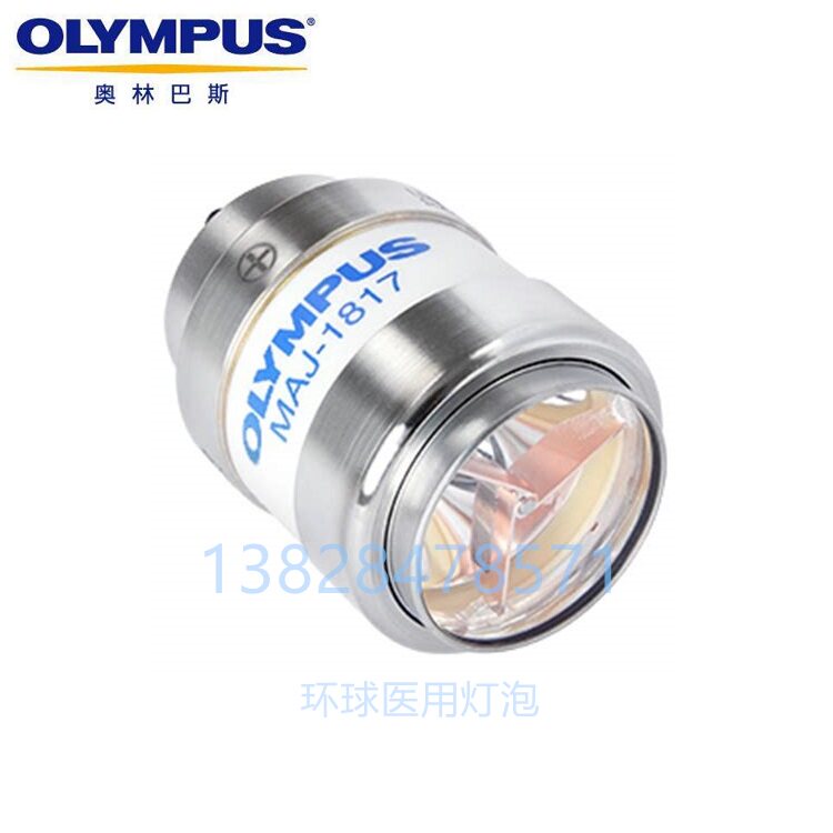 OLYMPUS Olympus CLV-290 CLV-190 CLV-190 Gastroenteroscopy cold light source MAJ-1817 Xenon lamp 300W