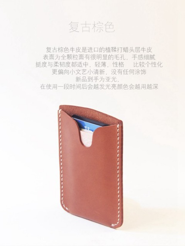 Ví nam bằng da siêu mỏng bằng lái xe ví nữ Thẻ túi nam Bộ thẻ kinh doanh túi da handmade hàng da - Chủ thẻ ví nữ