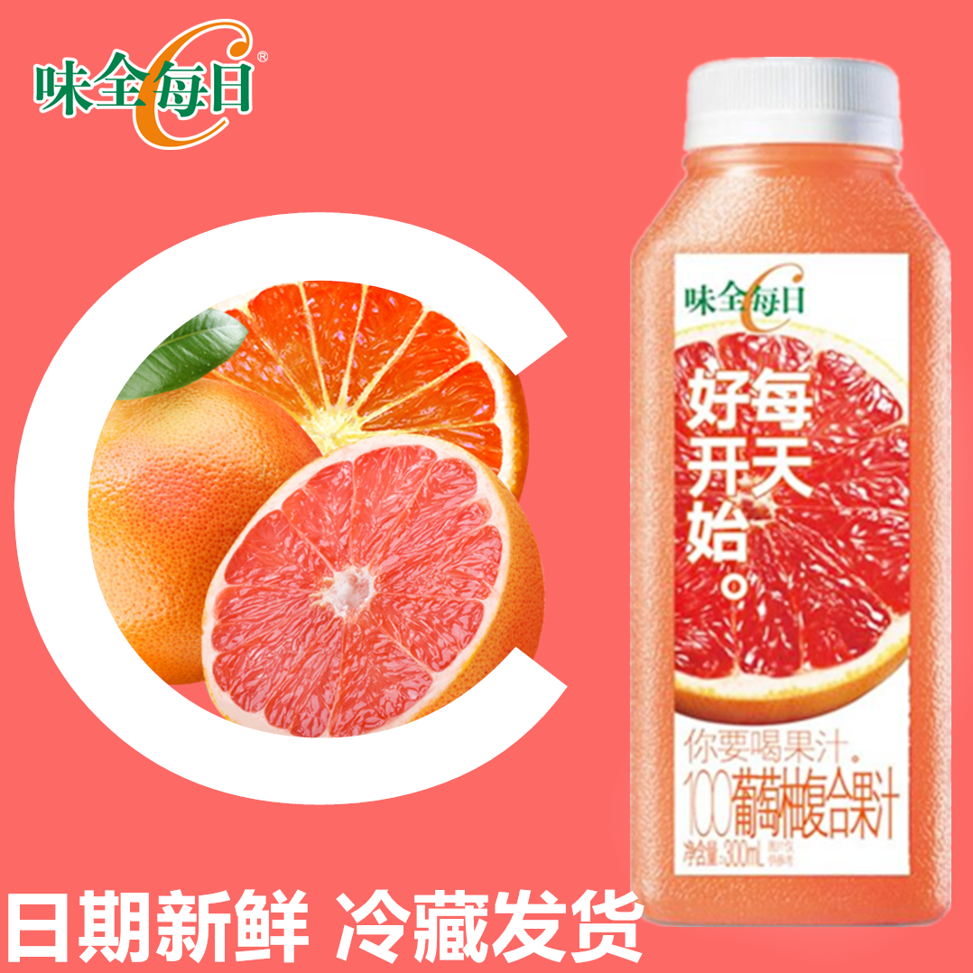 Taste Full Daily C 300ml West Grapefruit * 7 bottles of pure fruit juice drinks National