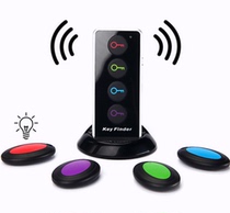 One drag four key anti-loss device Wireless long-distance intelligent object finder Key finder
