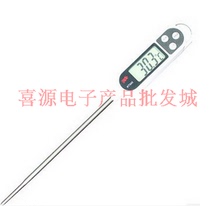 KT300 electronic thermometer Food thermometer thermometer Household water temperature meter with probe needle temperature measurement