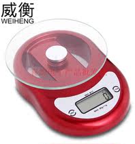 WH-B11 Glass electronic scale with clock and countdown Kitchen scale Baking scale electronic scale 5kg-1g