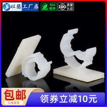 Stick-type fixed seat rationalizer wire fixing wire clamp winder tie holder SAN-1 100 only