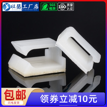 Sticky fixed seat wire fixing clamp wire clamp wire clamp wire clamp 3M back glue fixer FC-1 2 3