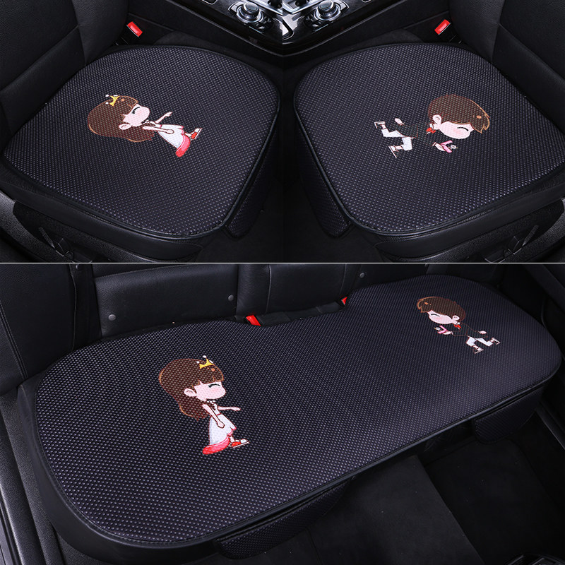 Car Cushion Single Backless Three Piece Set Summer Ice Silk Summer Cute Cartoon Four Seasons Universal Linen Seat Cushion