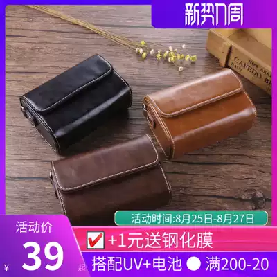 Passer Canon G7X3 G5X2 Sony RX100M7 Panasonic LX10 Ricoh GR3 2 Camera foreskin cover ZV1