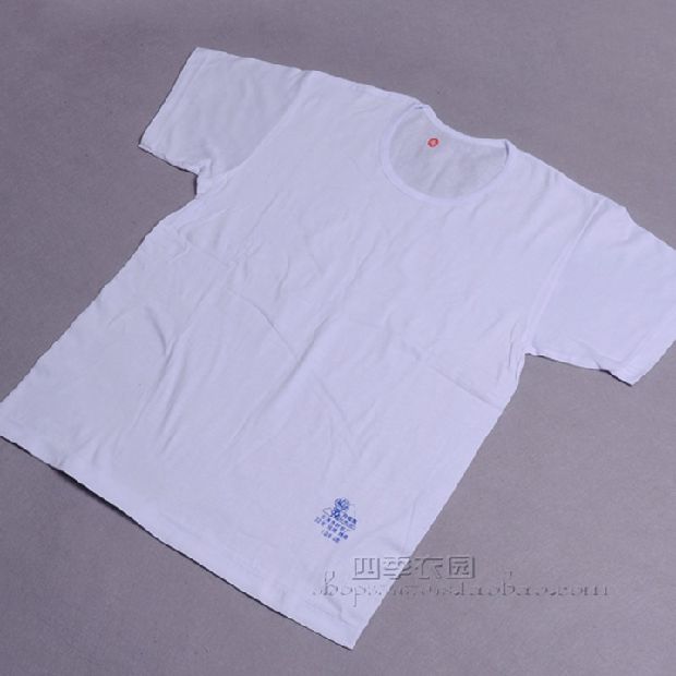 Thiên Tân trung niên và áo cotton cũ nửa tay áo sơ mi trắng vest cũ mẫu lỏng tay áo ngắn có thêm phần mỡ mỏng áo lót không gọng