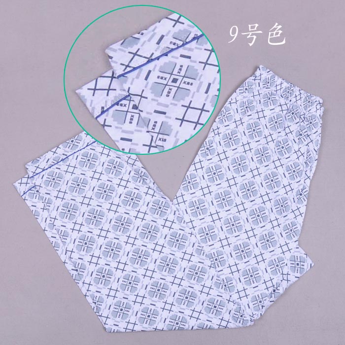 Pantalon pyjama - Ref 743893 Image 23