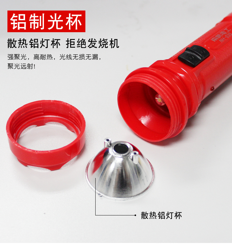 Led siêu dài pin đèn pin nhà ngoài trời sạc nhỏ ánh sáng đèn pin đa chức năng chiếu sáng chung đèn pin surefire