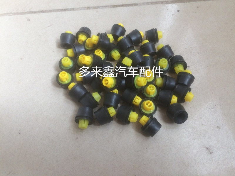 Benben Mini Chery car door lower buckle anti-collision block universal clip protection buffer rubber block