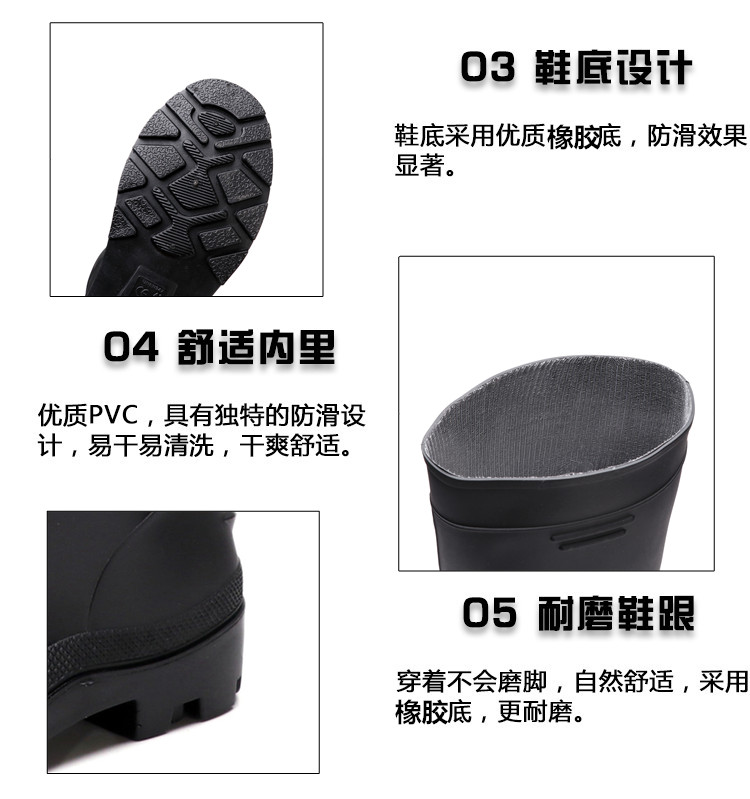 Kích thước lớn mưa cao giày trượt kháng mặc ba khởi động không thấm nước ấm giày không thấm nước câu cá cao su giày 37-48 mét ủng lội nước
