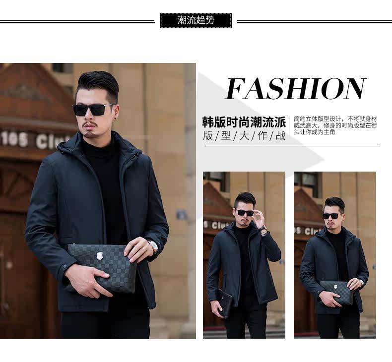 Blouson chaud pour homme en Polyester - Ref 3112881 Image 12