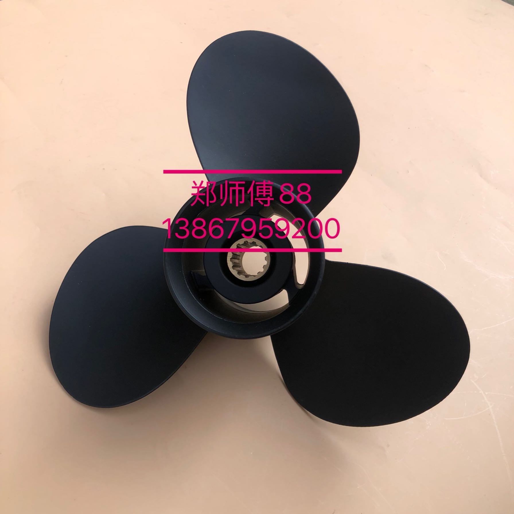East Hair Two Punch 40 40 50 Horsepower Hull Hull Motor motor Propeller Engine Propeller LEAF WATER LEAF-Taobao