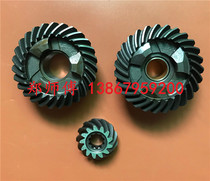 Dual-horse Yum Yum 15 18 horsepower outboard motor hook up lower box gear for Yamaha Pinier Sea