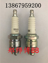 Yum 2 punch 25 30 60 85 115 HP outboard motor motor spark plug for Yamaha Sea