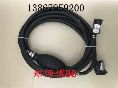 Yum Pier Neil Hai Kai's outdoor motor wall-mounted air-conditioning external fuel tank tubing full set