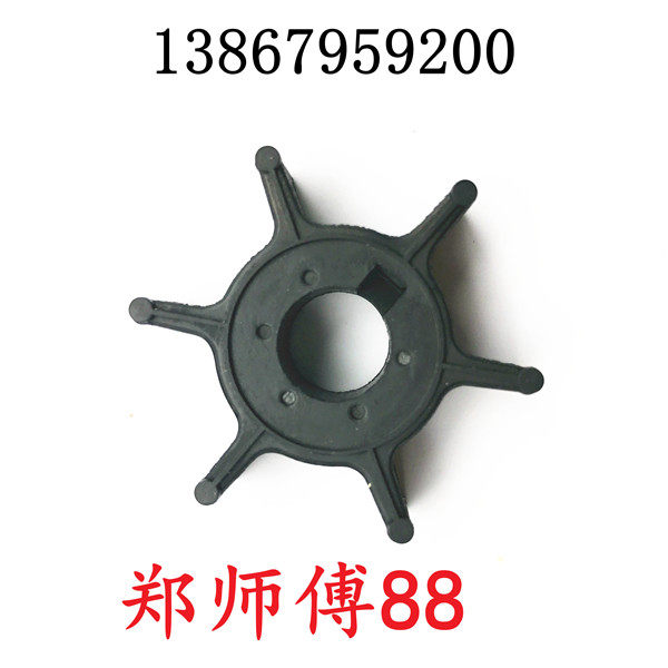 Применение пип-лодочного винта 4 5 6 лошадиных сил Ямафанильского моря ...