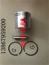 Dongfa 2 Chong 4 5 6 horsepower aircraft motor hanging thruster engine piston piston ring accessories