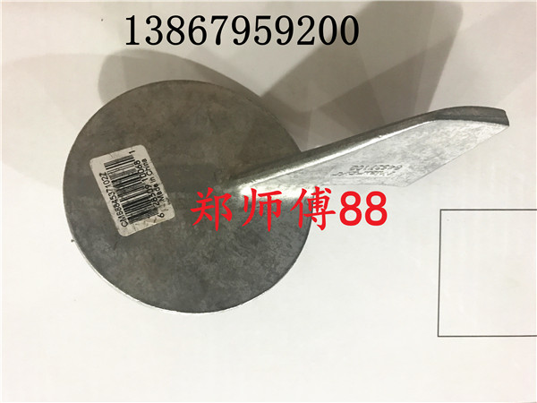 Suitable for Yamaha 2-stroke 60 85 horsepower outboard motor hanging engine anode balance wing