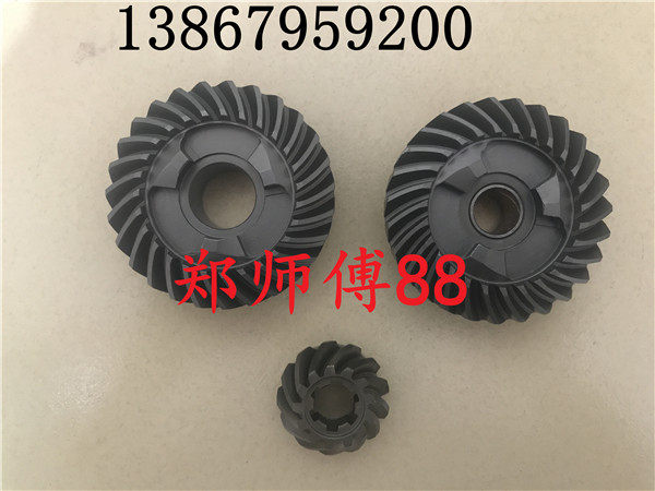 25 30 hp outboard motor Wall-mounted air-conditioning forward and backward main gear for Shanye Pannier Sea