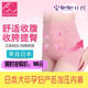 ຫມາຍີ່ປຸ່ນພິມແມ່ postpartum body shaping underwear confinement ຝ້າຍບໍລິສຸດ underwear pressurized buttocks ແອວສູງສັ້ນ underwear ແມ່