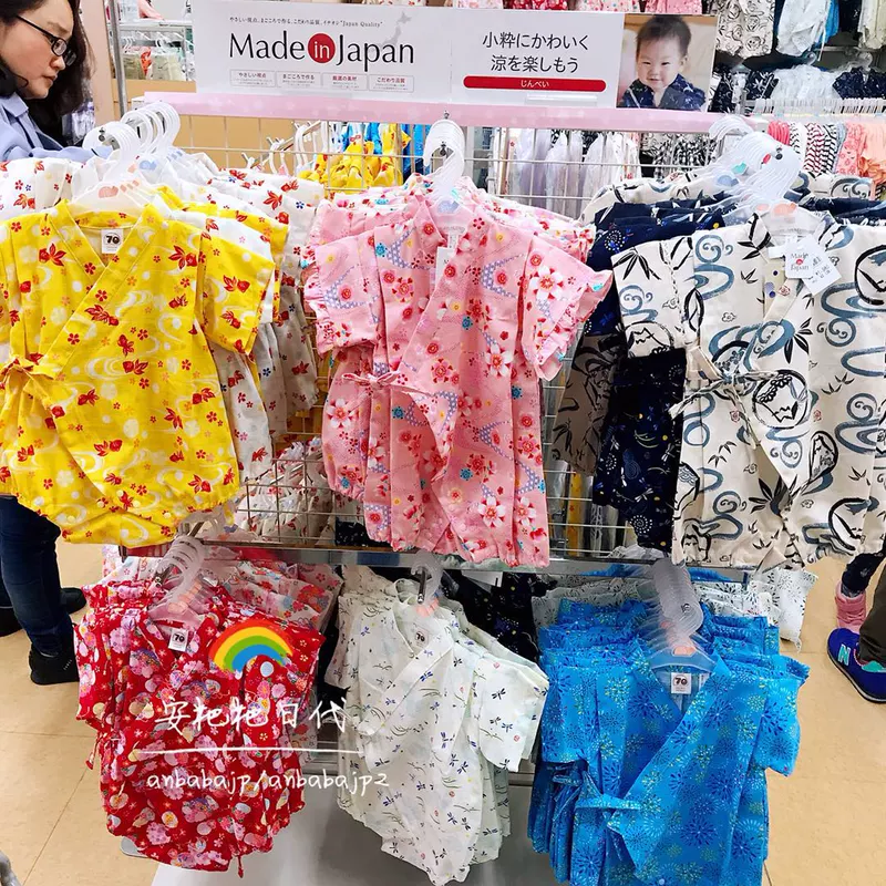 Tại Nhật Bản mua Akajia baby shop shop kimono loạt áo choàng tắm loạt quần áo dính liền - Áo liền quần