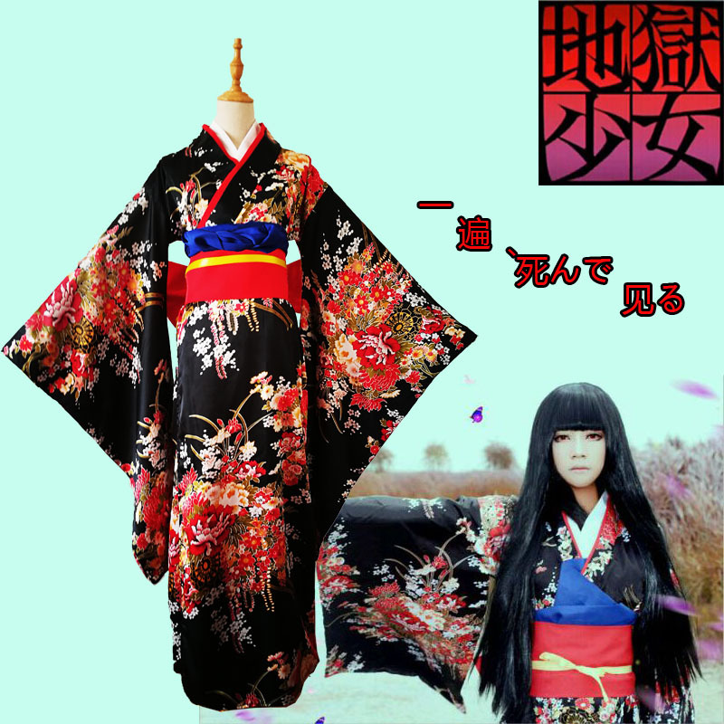 Hell Girl Enma Ai Cosplay Kimono Gorgeous Original Anime Cosplay Costume Hell Girl Enma Ai Cosplay Kimono Gorgeous Original Anime Cosplay Costume