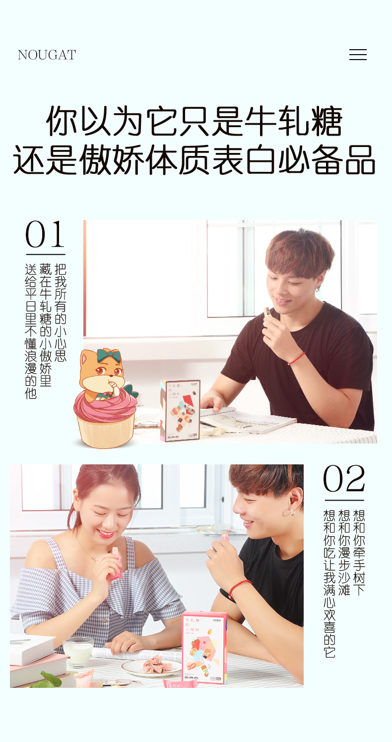 Текст описание модификации_06.jpg