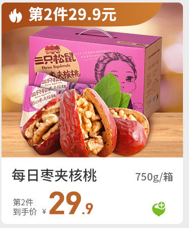 1021 DETAL_07_02.JPG