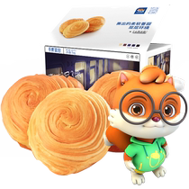 Baibu (Three Squirrels_Hand-shredded Bread 1kg) Snack Snack Food Bread