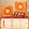 [Super New Year Festival]Three Squirrels Xianglin Yingrui Premium Canned Nuts with Lid 1415g/6 Cans