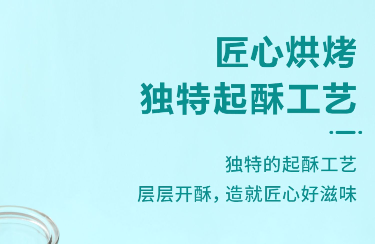 2大箱！三只松鼠千层软手撕面包共800g