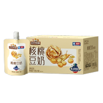 (Choose 15 pieces for 99 yuan) Three Squirrels Walnut Soy Milk 110gx4 bags of plant protein drink walnut milk