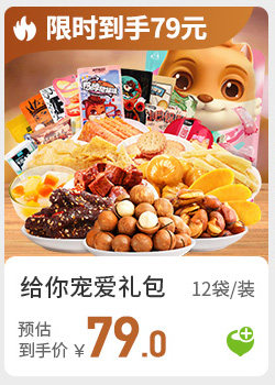 1021 DETAL_09_02.JPG