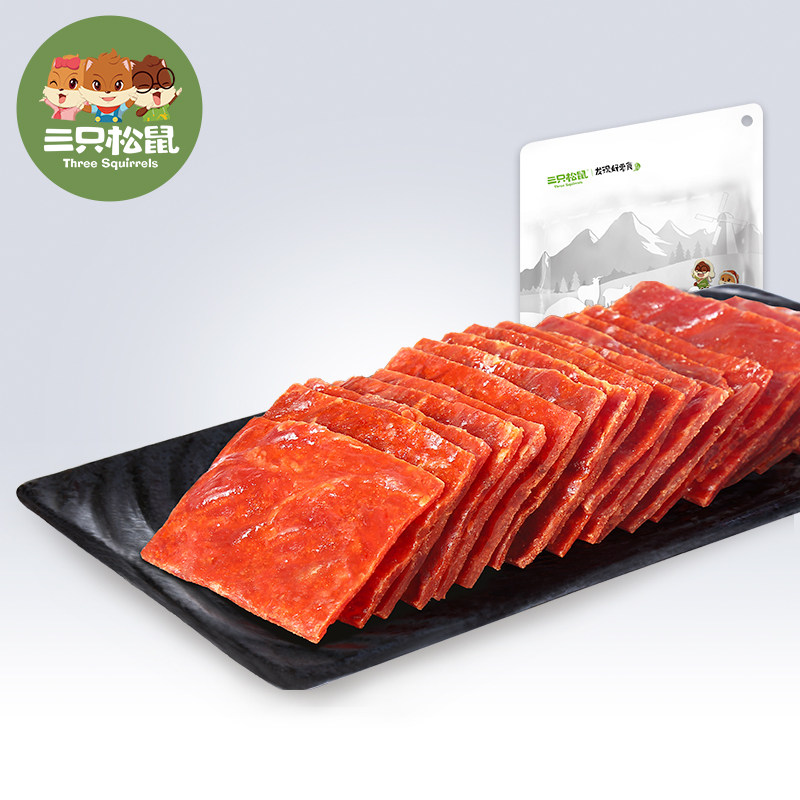 淘宝代购【三只松鼠_猪肉脯210g】休闲食品网红零食肉脯特产美食靖江风味