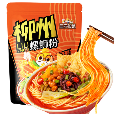三只松鼠酸辣粉130gx5速食泡面