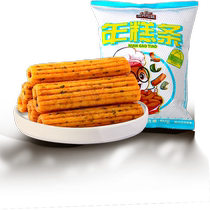 (Three squirrels_rice cake strips seaweed flavor 60g*5) Inner Mongolia specialty snacks for children to satisfy their cravings