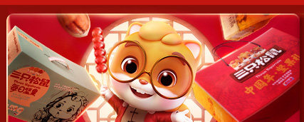 Детали Official_03_01.jpg