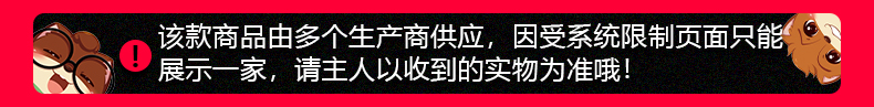 【三只松鼠】乳酸菌小伴侣早餐营养面包整箱