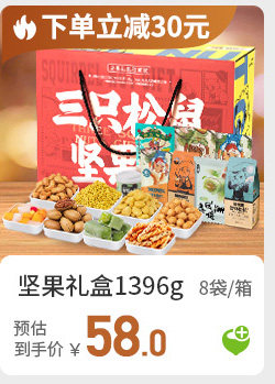 1021 Детали_08_03.jpg