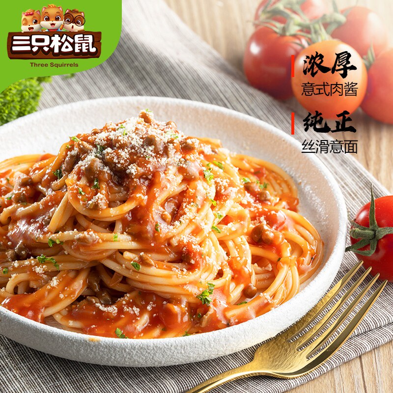 New product (removed from the shelves_ Iron Gongji pasta 300gX2 box) spaghetti instant home macaroni