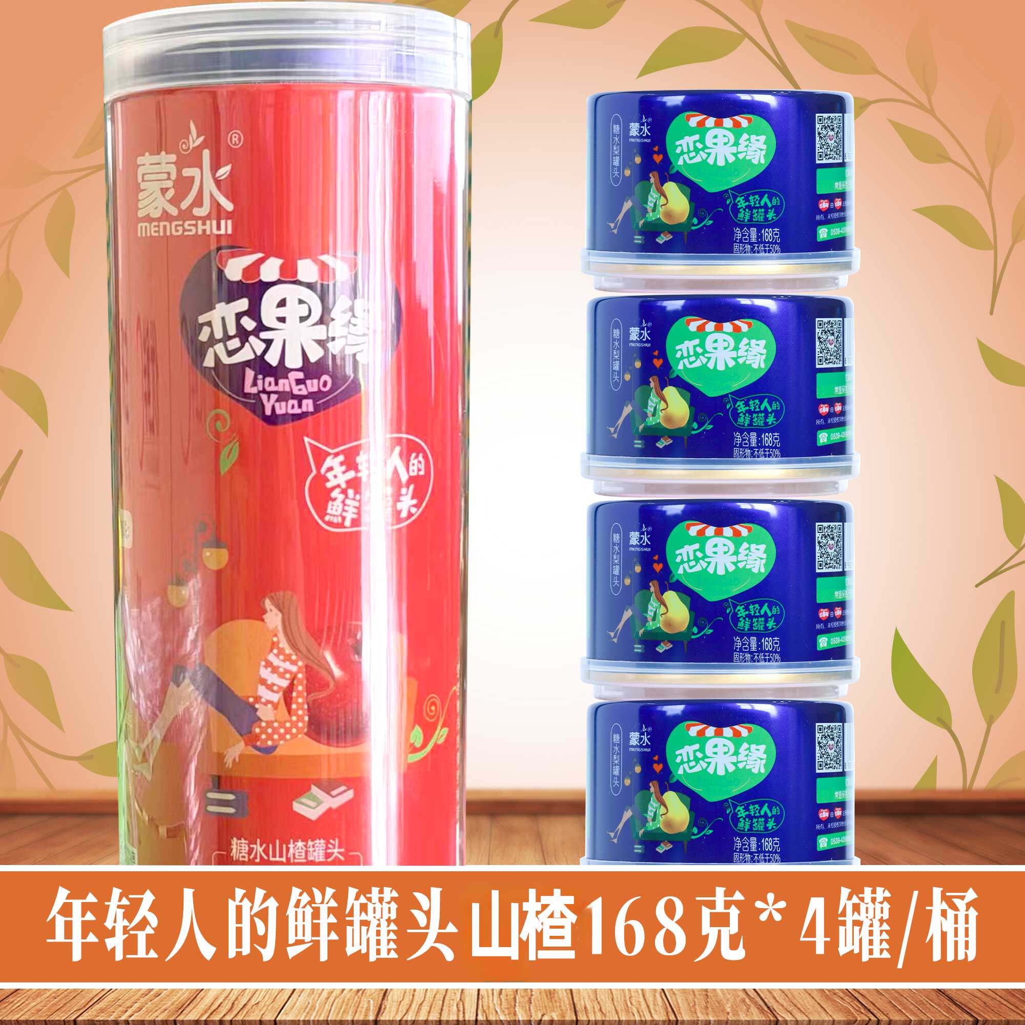 蒙水恋果缘水果罐头如何选择?