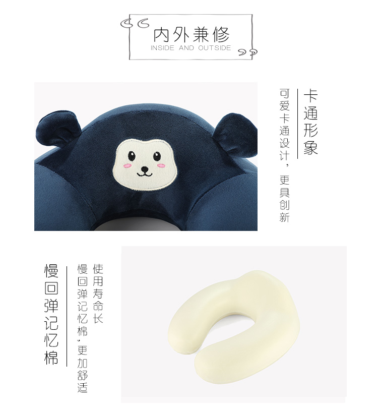 Gối hình chữ U điều dưỡng cổ gối cổ tử cung máy bay du lịch gối hình chữ u bông sinh viên nam và nữ u gối ăn trưa đầu gối - Gối gối ôm cho bà bầu