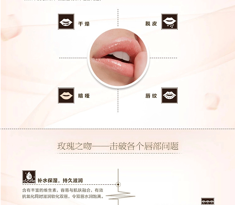 Pháp Guard Lip Balm Chăm sóc môi không màu Vaseline Phụ nữ mang thai Lip Balm Phụ nữ dưỡng ẩm ủ môi laneige 20g