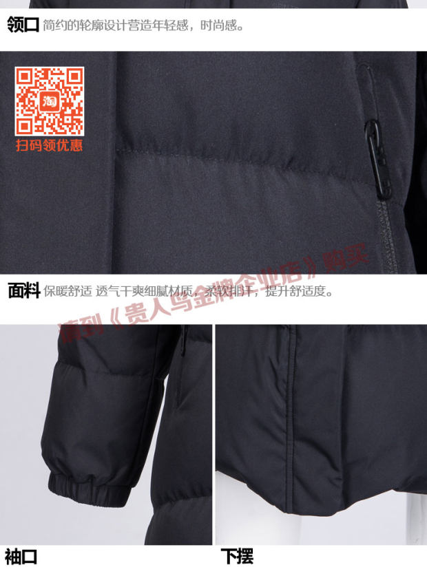 Winter 鸟 正品 2018 mùa đông mới trùm đầu qua đầu gối giản dị dài phần dày áo khoác xuống - Thể thao xuống áo khoác áo phao nam uniqlo
