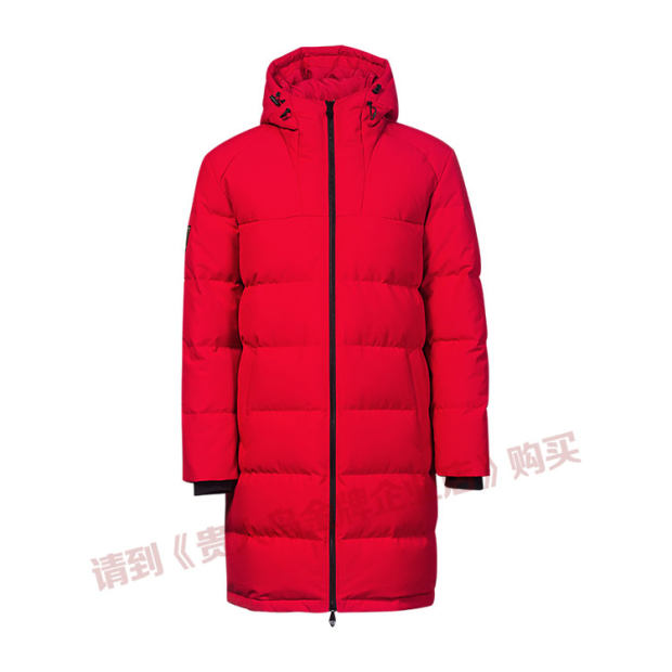 鸟 正品 2018 mùa đông mới giản dị áo khoác dài trùm đầu xuống áo khoác 2085025 - Thể thao xuống áo khoác áo phao nữ dáng dài đẹp